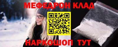 героин Тара