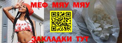МДПВ Тверь