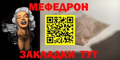 героин Тара