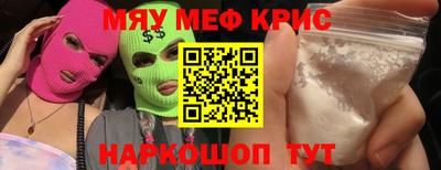 героин Тара