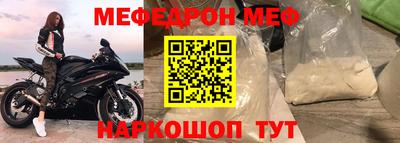 МДПВ Тверь