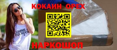 героин Тара