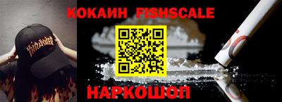 МДПВ Тверь