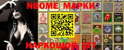 ALPHA-PVP Татарск