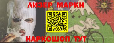 героин Тара
