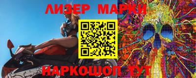 ALPHA-PVP Татарск
