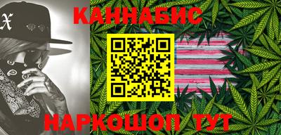 героин Тара