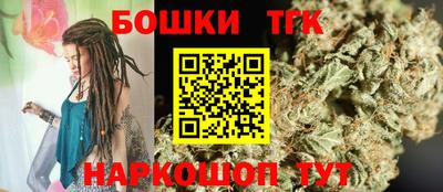ALPHA-PVP Татарск