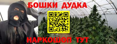 ALPHA-PVP Татарск