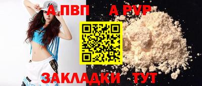 героин Тара
