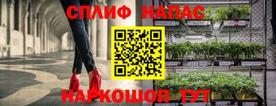 соль ск Туймазы