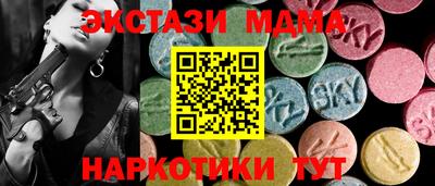 МДПВ Тверь