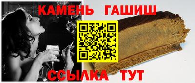 героин Тара