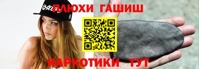 ALPHA-PVP Татарск