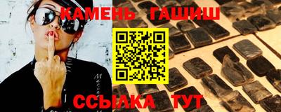 героин Тара