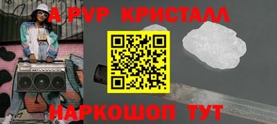 МДПВ Тверь