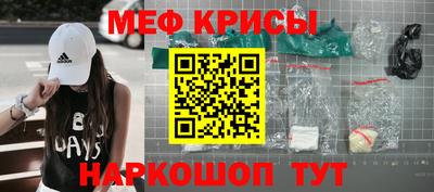 героин Тулун