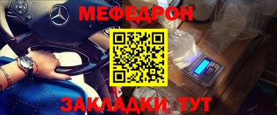 героин Тулун